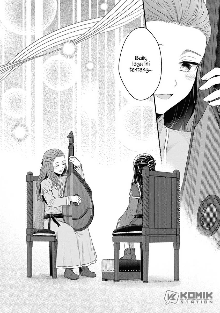 Honzuki no Gekokujou: Part 2